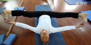 成人能做劈叉吗视频,成人也能轻松做到的神奇动作