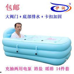 浴缸成人带座椅好吗视频,舒适泡澡新体验