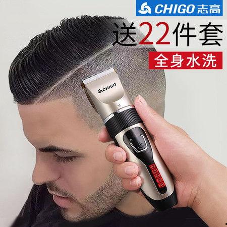 成人剪刀刮脸视频大全,视频大全带你轻松入门