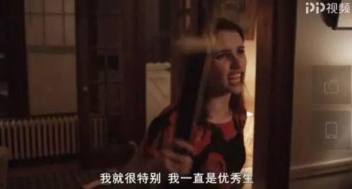 成人情趣图集大全视频,私密瞬间精选回顾