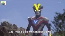 成人版奥特曼之母视频,守护宇宙和平的神秘力量