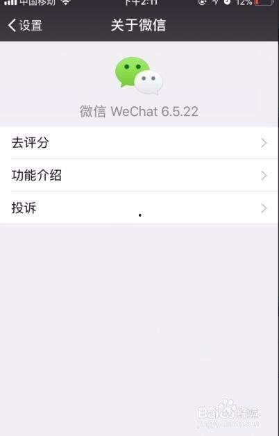成人ap视频苹果,苹果视角下的激情与智慧