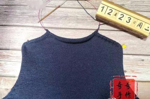 成人钩背心视频大全下载