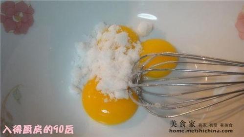 蛋糕成人简单做法视频