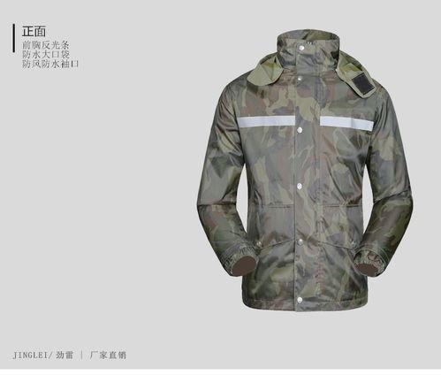 黑色作战服成人男女视频,成人男女神秘互动揭秘