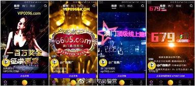 夜宴成人短视频在线观看