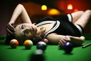 成人台球视频大全