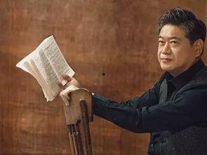 如何练成人参唢呐视频