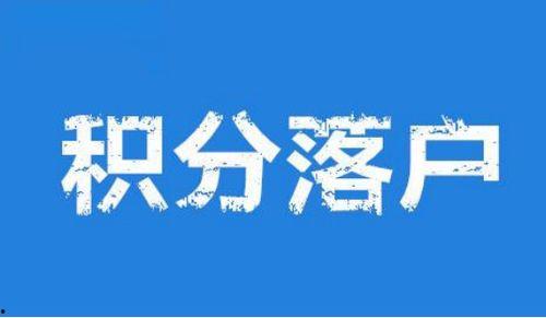 成人学历提升真实视频,真实视频背后的故事与启示