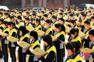 成人礼敬茶视频