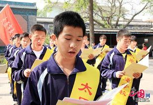 成人礼敬茶视频