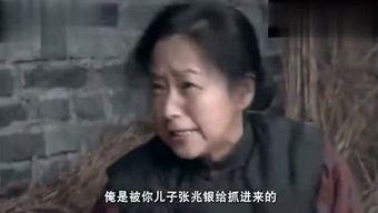 奶茶变成人的视频