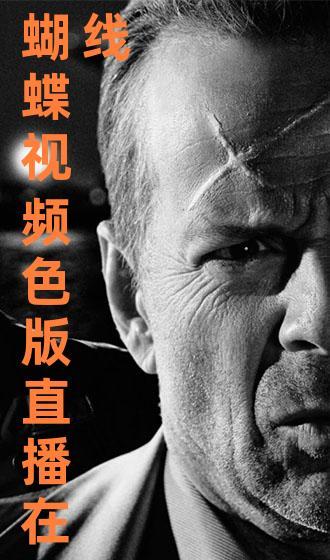 蝴蝶视频成人版,探索激情与欲望的私密世界