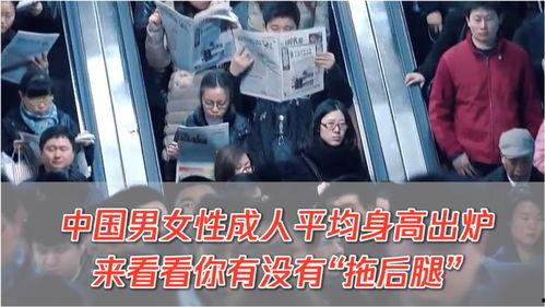 男生成人后长高动作视频,动作视频深度解析