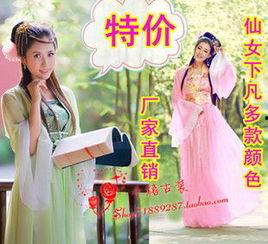 仙女成人汉服视频,仙女成人汉服视频赏析