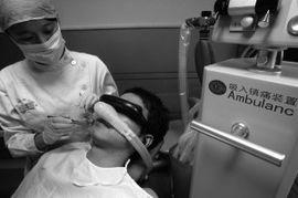 成人拔牙痛不痛视频