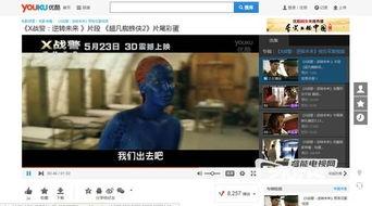 成人吓到怎么解决方法视频,成人吓到后的应急处理与心理调适方法