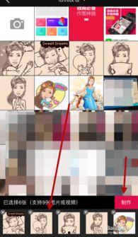 树脂拼图成人怎么拼视频,轻松掌握拼图艺术