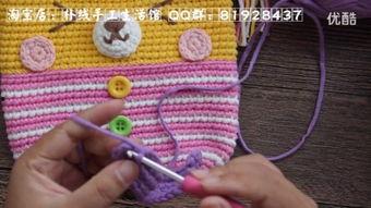 成人胸衣钩织教程视频