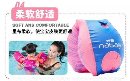 游泳成人难不难学呀视频,成人学游泳的难易度揭秘