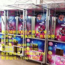 成人户外玩乐图片高清视频,高清视觉盛宴中的欢乐时光
