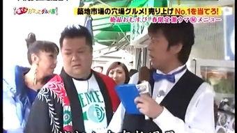 日本调教成人sm视频,禁忌之恋的调教艺术